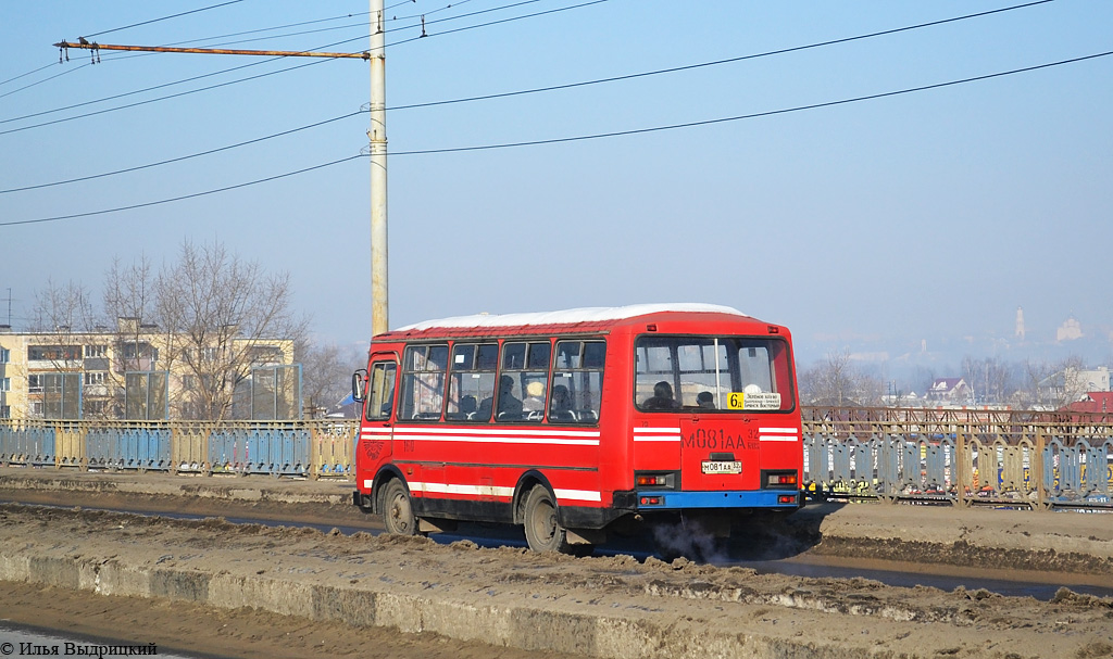 Брянская область, ПАЗ-3205 (00) № 160