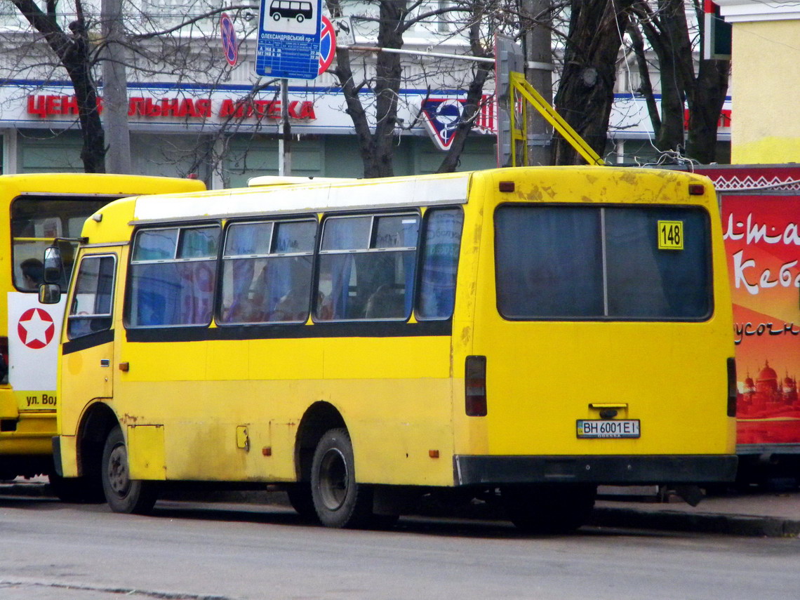 Одесская область, Богдан А091 № 333