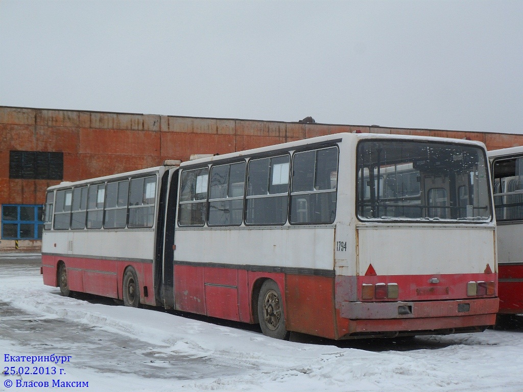 Свердловская область, Ikarus 280.33O № 1677