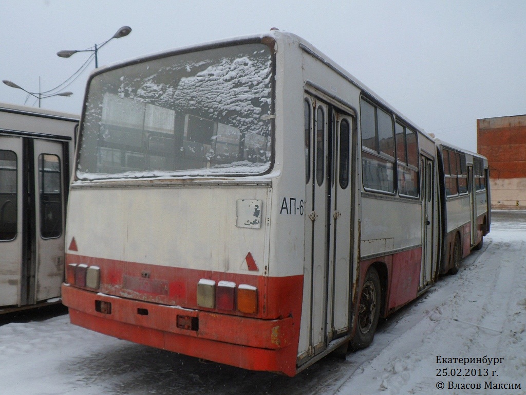 Свердловская область, Ikarus 280.33 № 1678