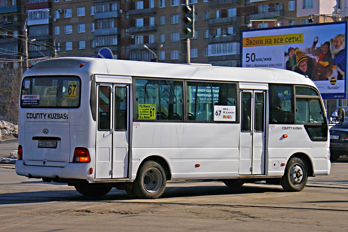 67 автобус самара остановки. Hyundai County 2022. Hyundai County kuzbass. Hyundai County 2021. Хундай Каунти 2021.