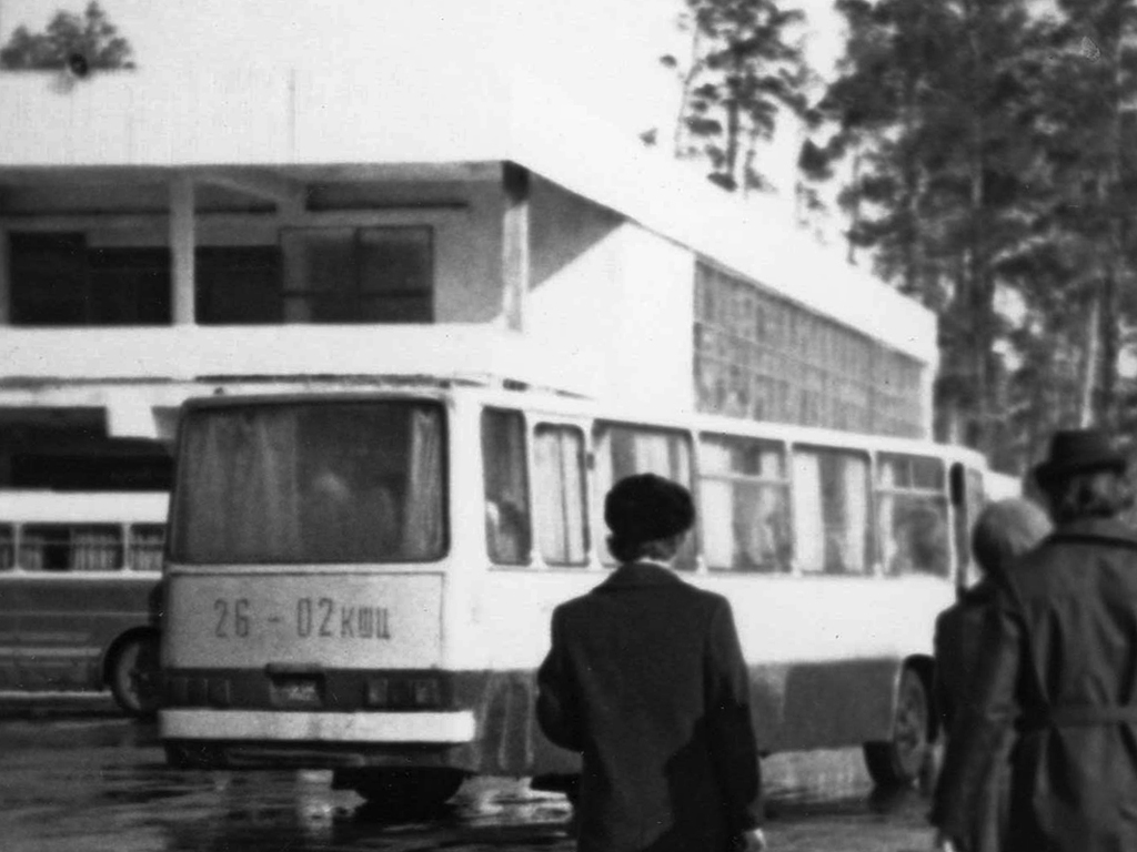 Самарская область, Ikarus 255 № 26-02 КШЦ; Самарская область — Фотографии XX века