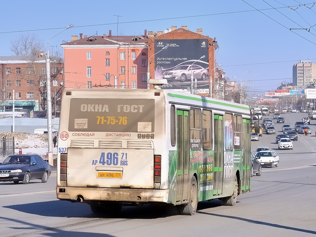 Тульская область, ЛиАЗ-5256.45 № 537