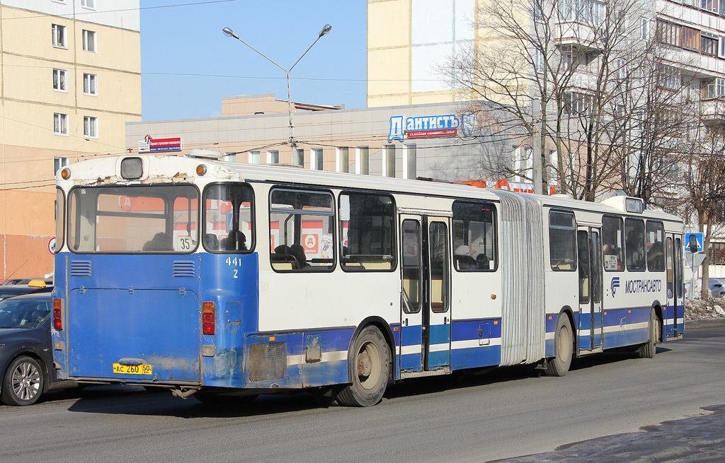 Московская область, Mercedes-Benz O305G № 2441