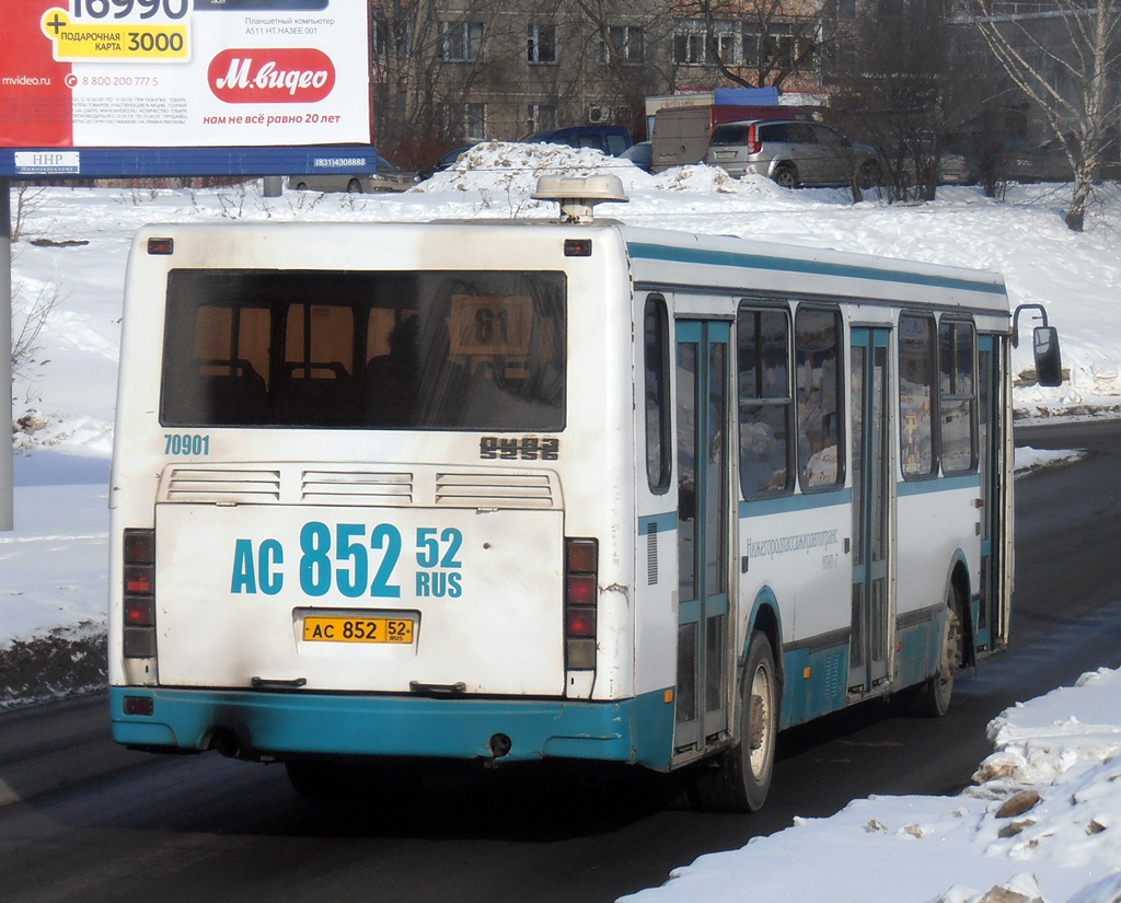 Нижегородская область, ЛиАЗ-5256.26 № 70901