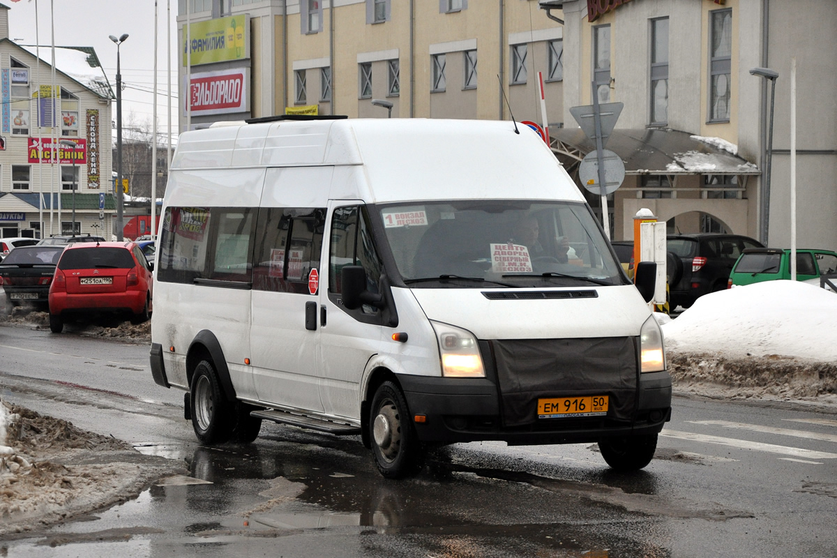 Московская область, Промтех-224326 (Ford Transit) № ЕМ 916 50