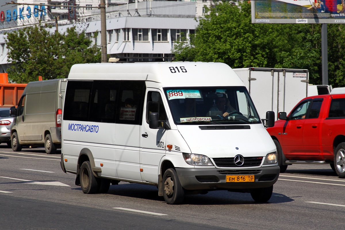 Московская область, Самотлор-НН-323760 (MB Sprinter 413CDI) № 3072