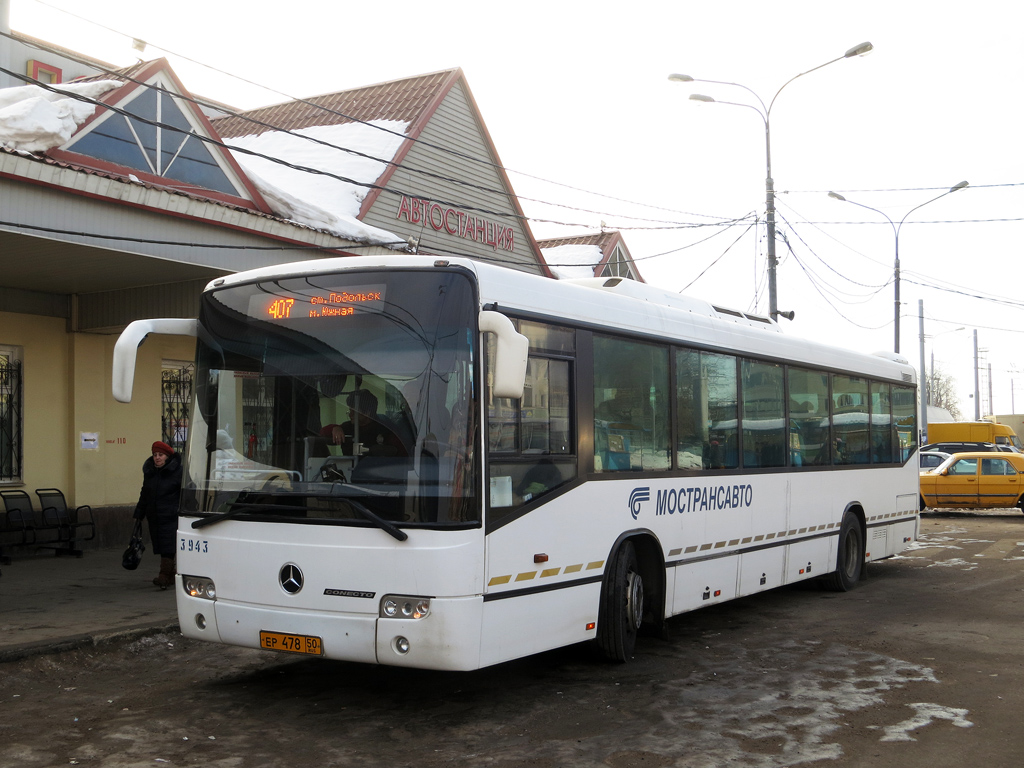 Московская область, Mercedes-Benz O345 Conecto H № 3943