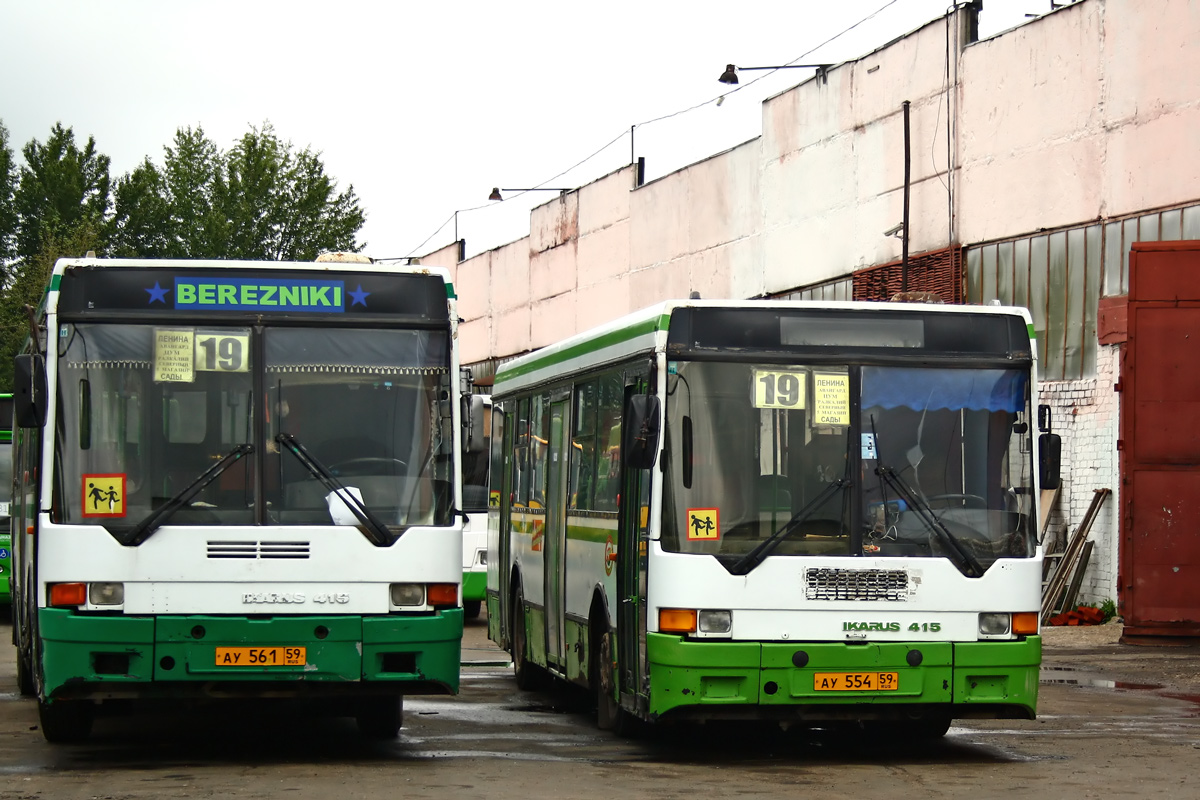 Perm region, Ikarus 415.33 № АУ 561 59; Perm region, Ikarus 415.33 № АУ 554 59