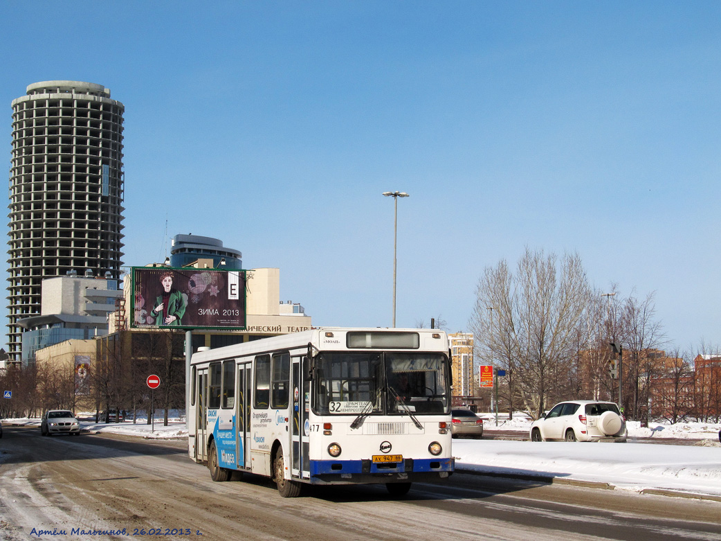 Свердловская область, ЛиАЗ-5256.40 № 477