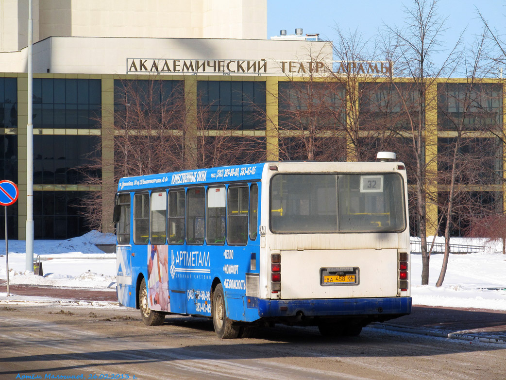 Свердловская область, ЛиАЗ-5256.40 № 479