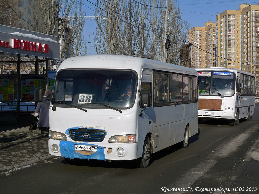 Свердловская область, Hyundai County LWB (ТагАЗ) № С 968 УН 96