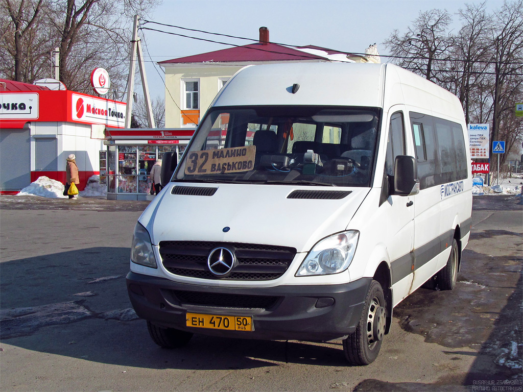 Московская область, Луидор-22340C (MB Sprinter 515CDI) № 3-0840