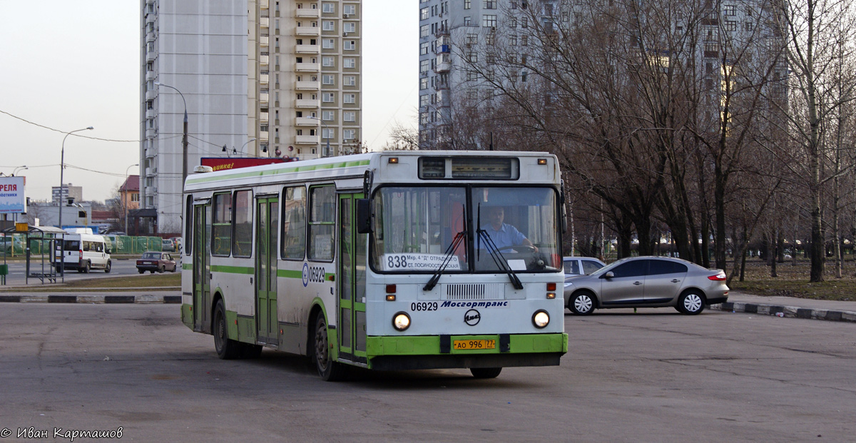 Moskwa, LiAZ-5256.25 Nr 06929