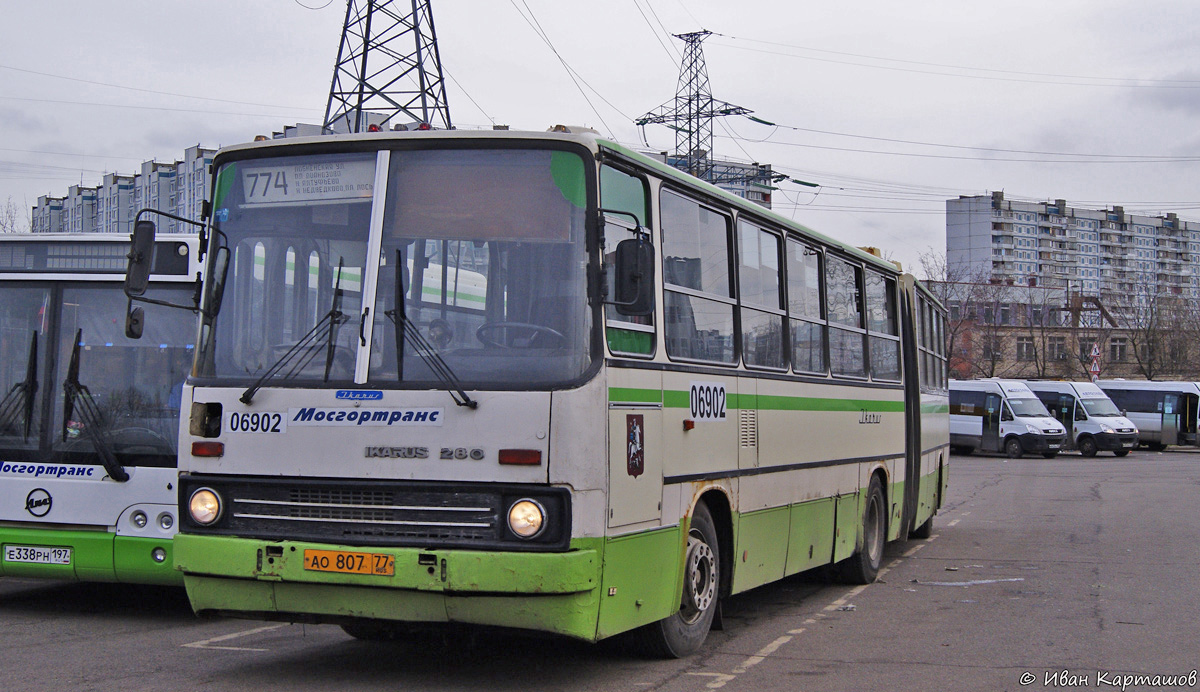 Москва, Ikarus 280.33M № 06902