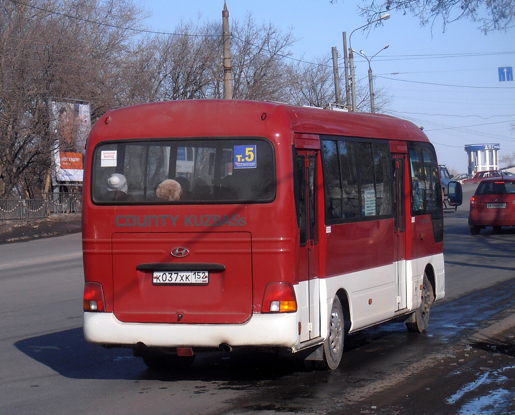 Нижегородская область, Hyundai County Kuzbass № К 037 ХК 152