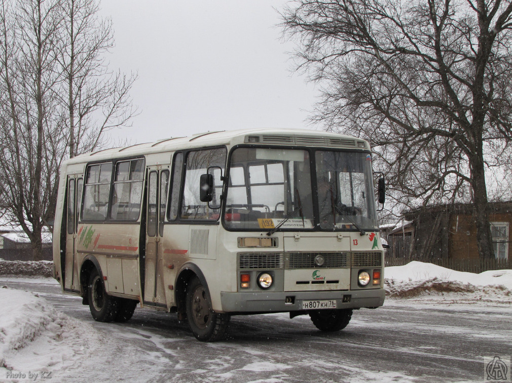 Новгородская область, ПАЗ-32054 № 13