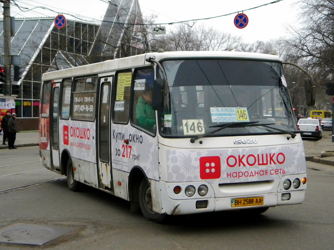 Одесская область, Богдан А09202 № BH 2588 AA