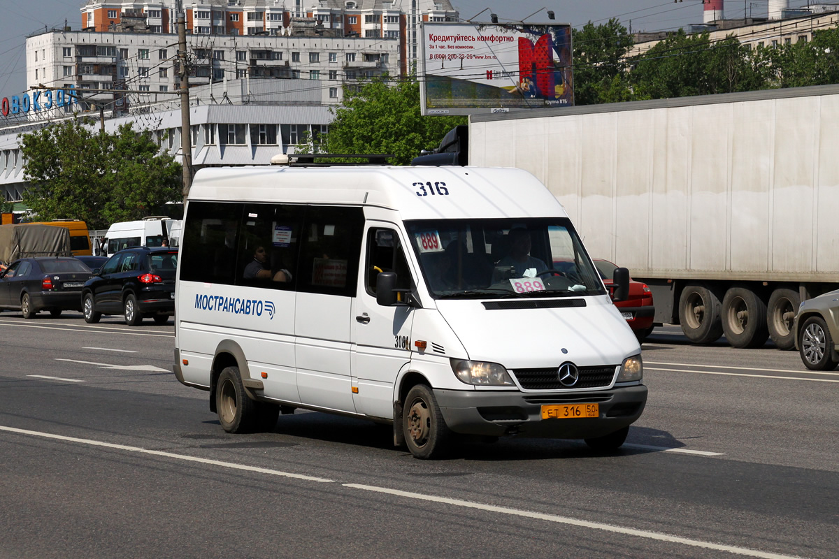 Московская область, Самотлор-НН-323760 (MB Sprinter 413CDI) № 3081