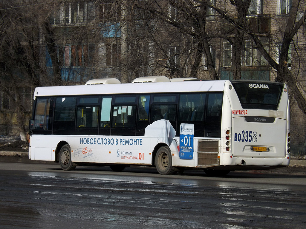 Самарская область, Scania OmniLink II (Скания-Питер) № 25031