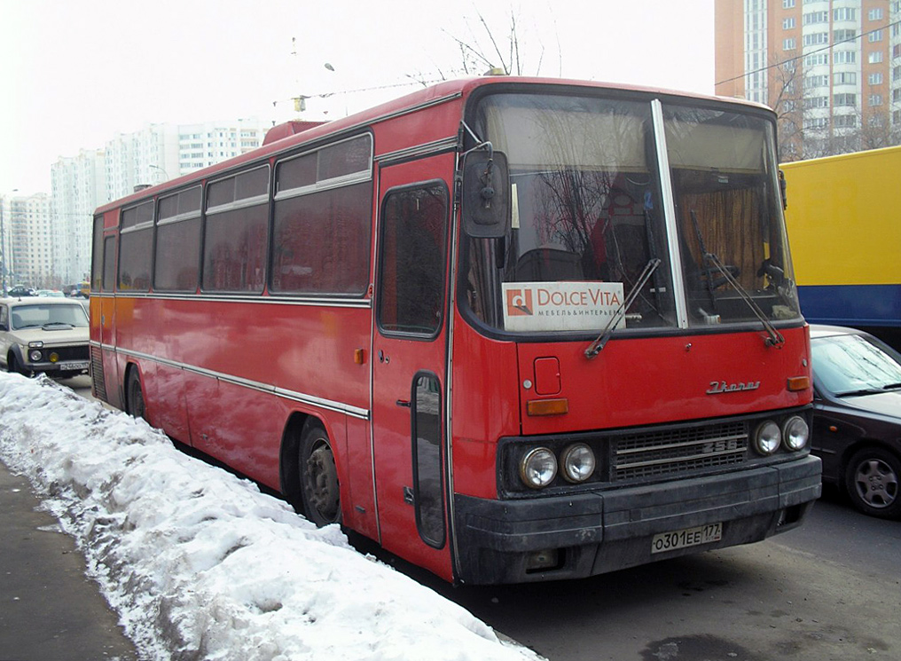 Автобус 301 изменения