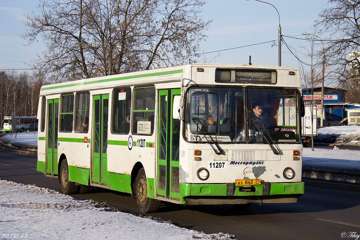 Москва, ЛиАЗ-5256.25 № 11207