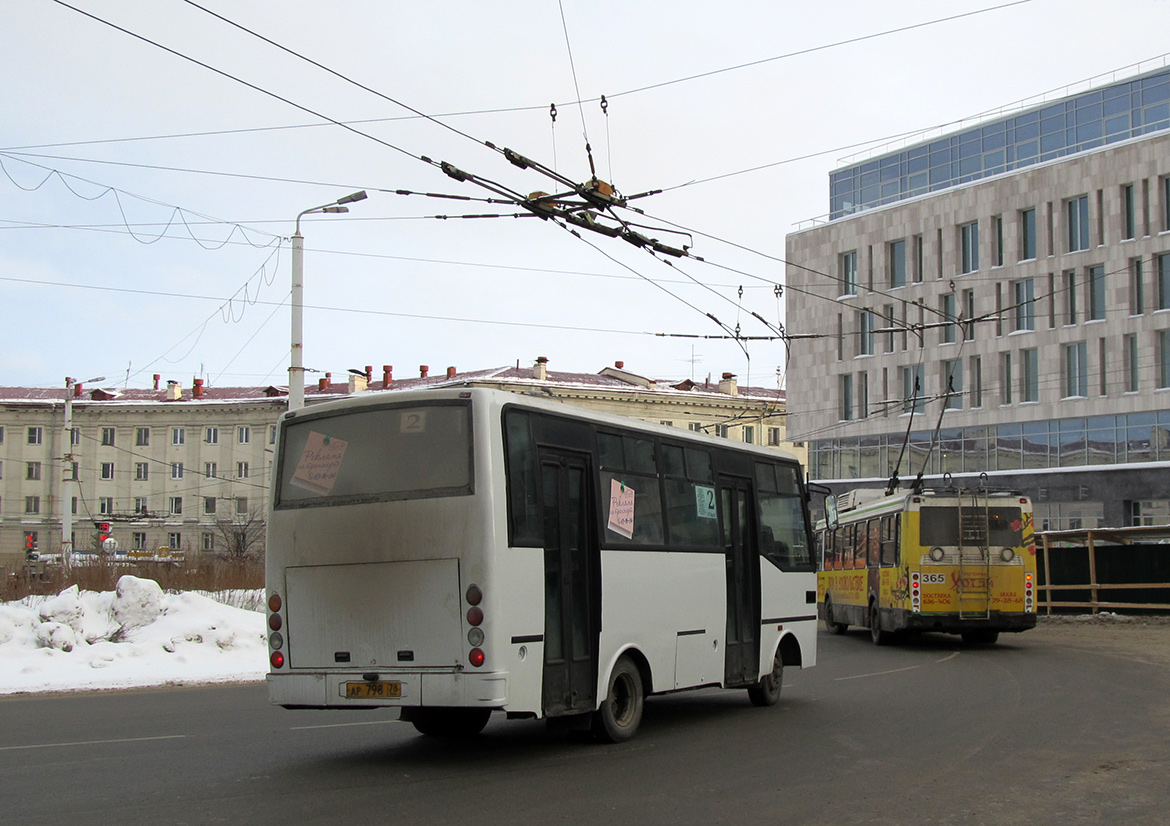 Карелия, Otoyol M29 City II № 1738