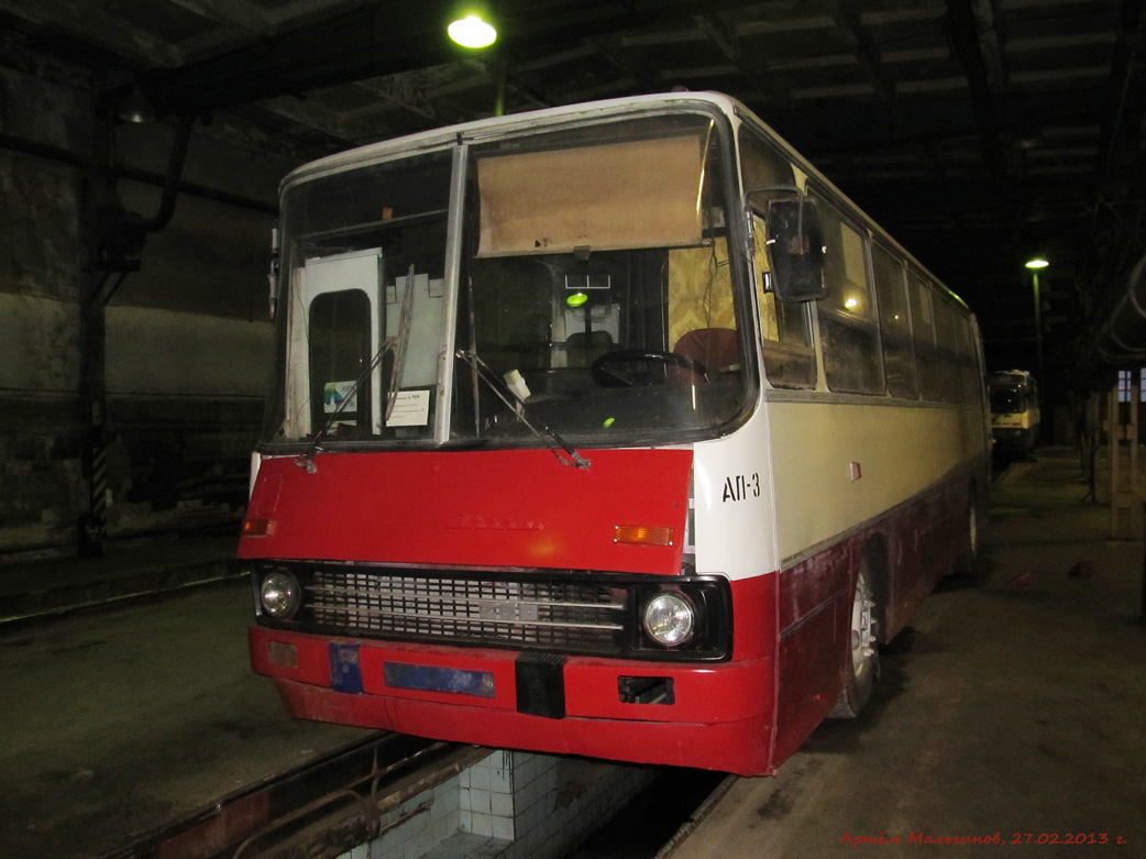 Sverdlovsk region, Ikarus 280.80 č. 897