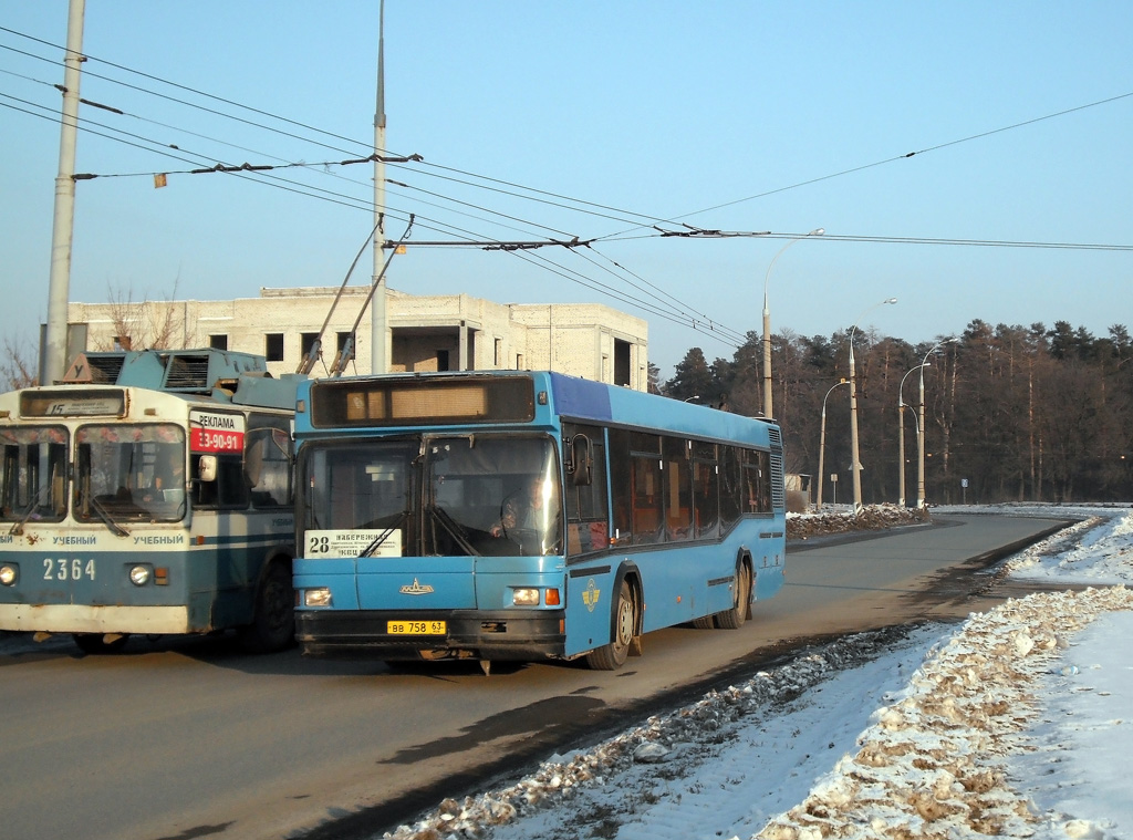 Самарская область, МАЗ-103.075 № ВВ 758 63