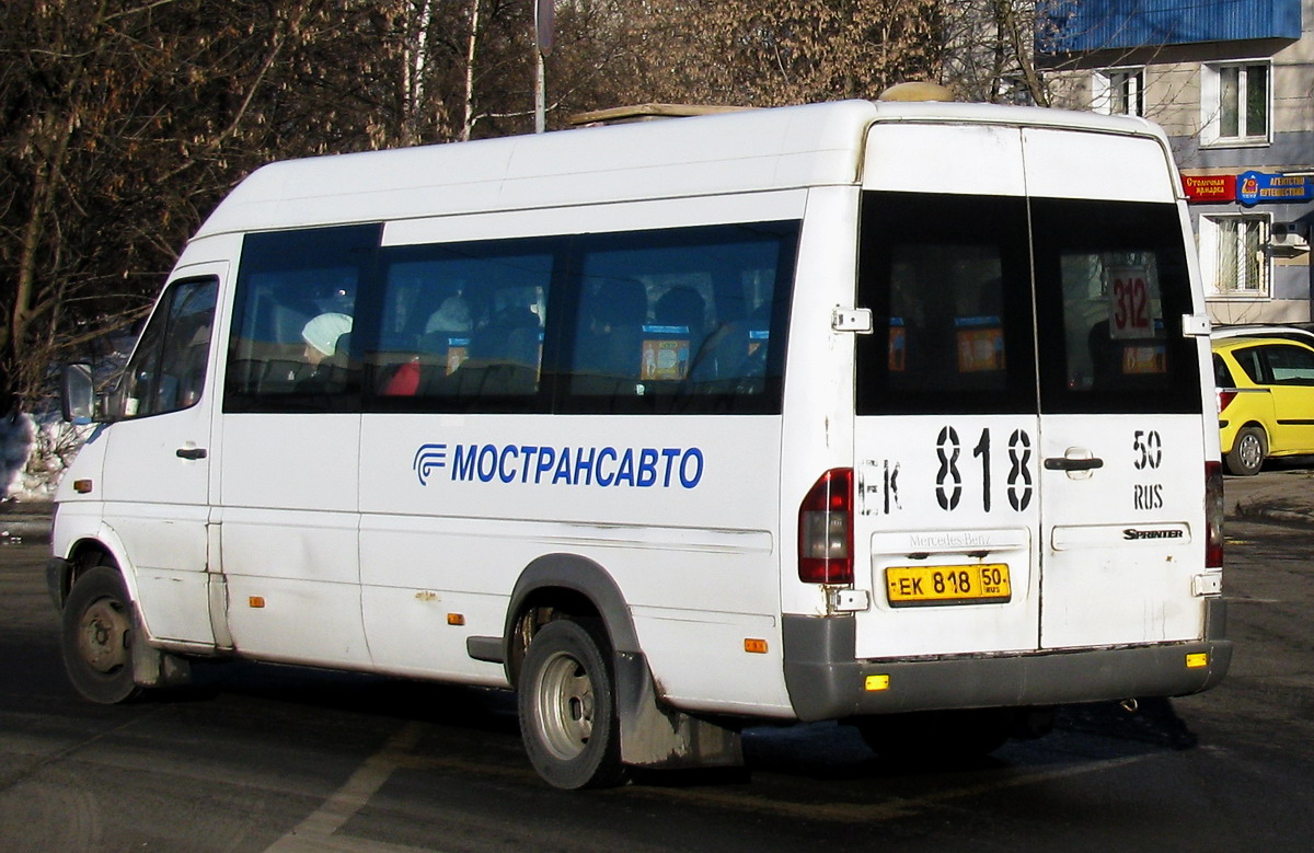 Московская область, Самотлор-НН-323760 (MB Sprinter 413CDI) № 0417