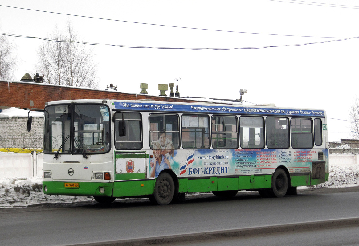 Ярославская область, ЛиАЗ-5256.45 № 123