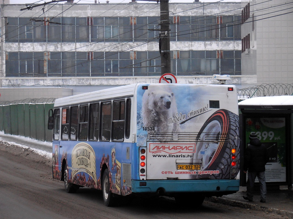 Ніжагародская вобласць, ЛиАЗ-5256.26 № 10533