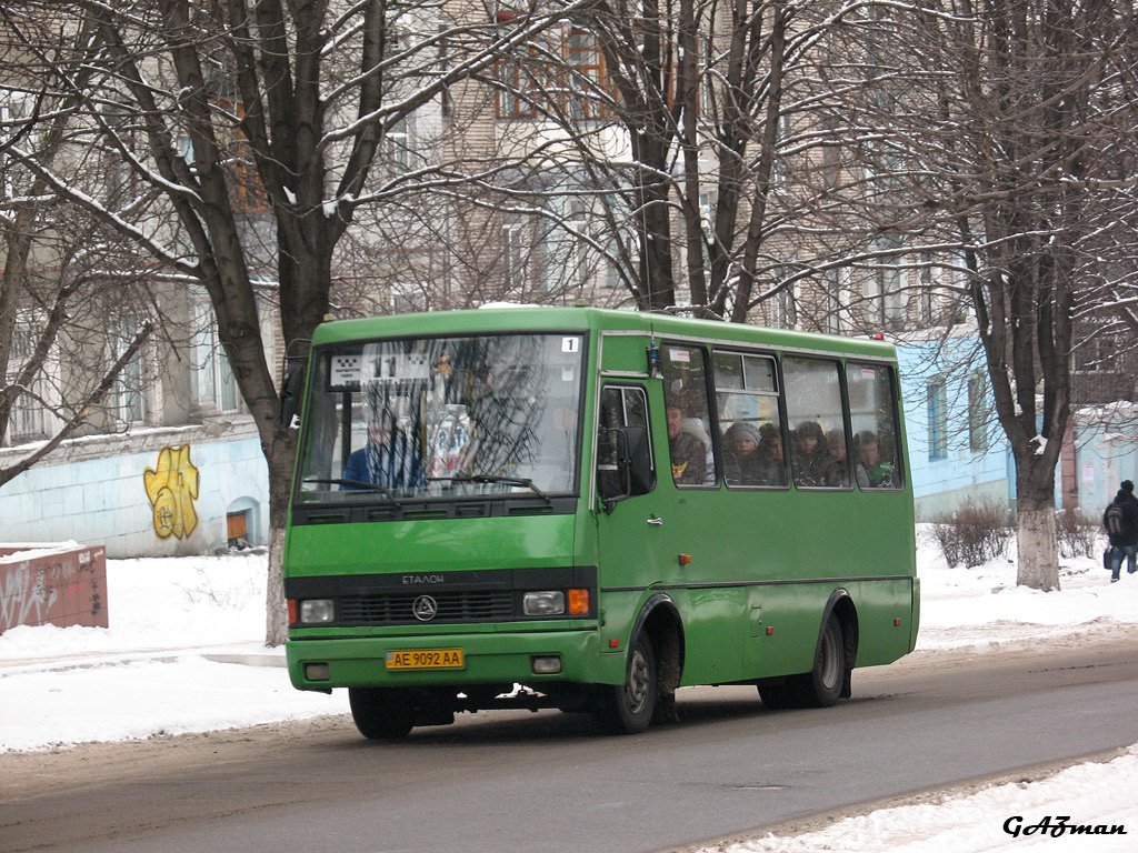 Dnepropetrovsk region, BAZ-A079.14 "Prolisok" sz.: 1