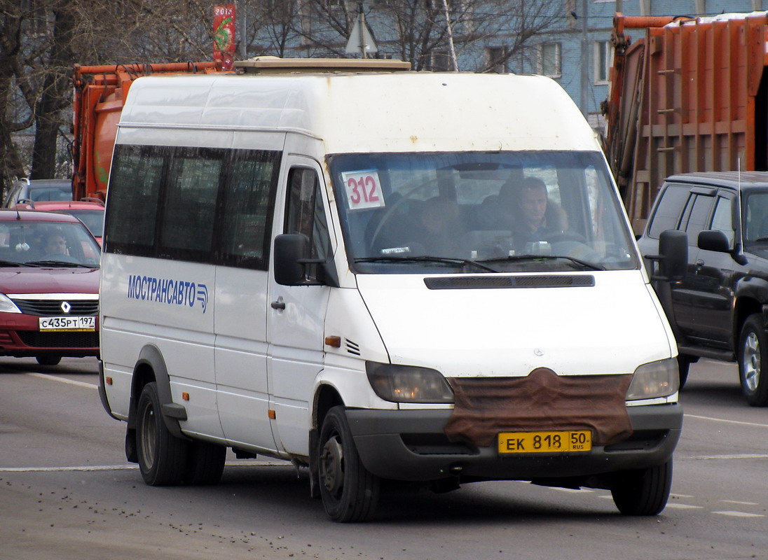 Московская область, Самотлор-НН-323760 (MB Sprinter 413CDI) № 0417