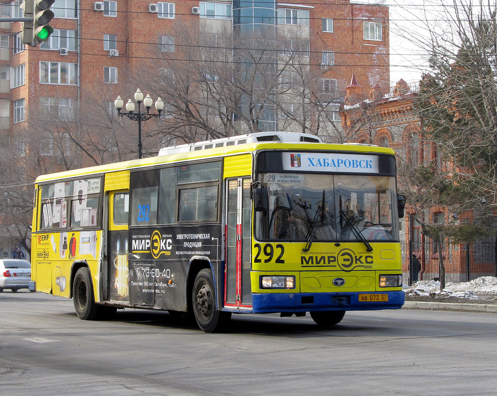 Хабаровский край, Daewoo BS106 Royal City (Busan) № 292