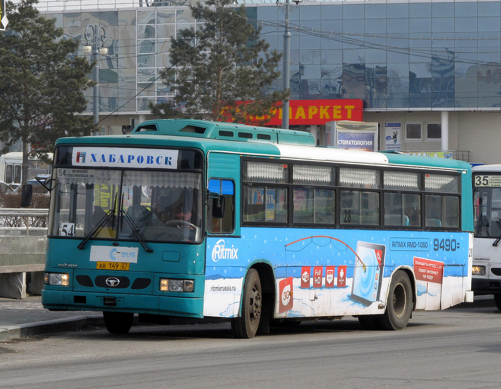 Хабаровский край, Daewoo BS106 Royal City (Busan) № 28