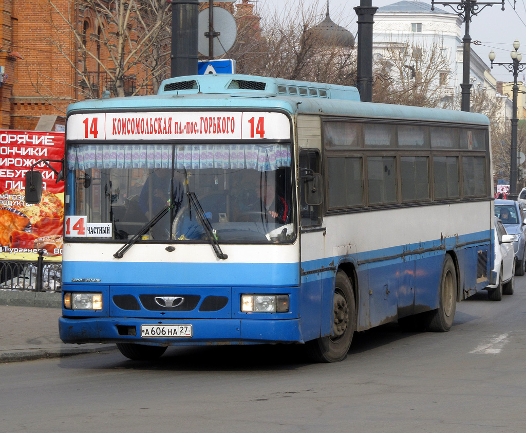 Habarovszki határterület, Daewoo BS106 Royal City (Busan) sz.: 5186