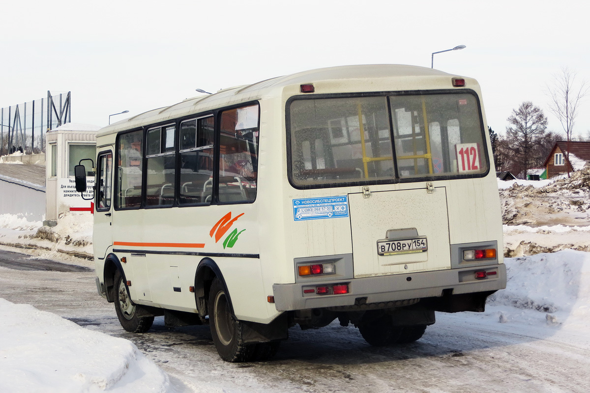 Новосибирская область, ПАЗ-32054 № В 708 РУ 154