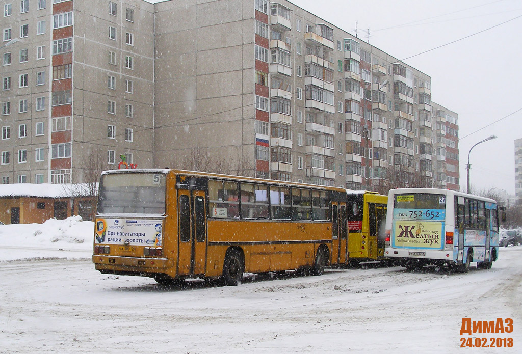 Мурманская область, Ikarus 260.51 № 2880; Мурманская область, ПАЗ-320402-05 № Т 067 ММ 51