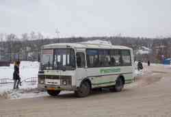 234 КБ