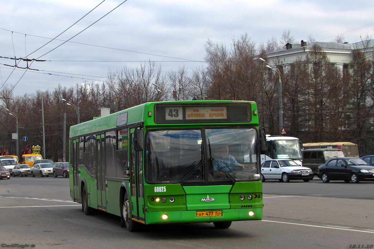 Нижегородская область, Самотлор-НН-5295 (МАЗ-103.075) № 60025