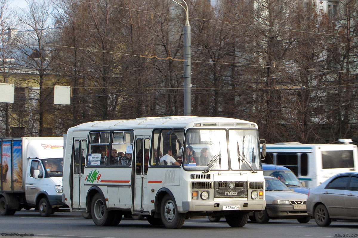 Нижегородская область, ПАЗ-32054 № В 312 НО 152