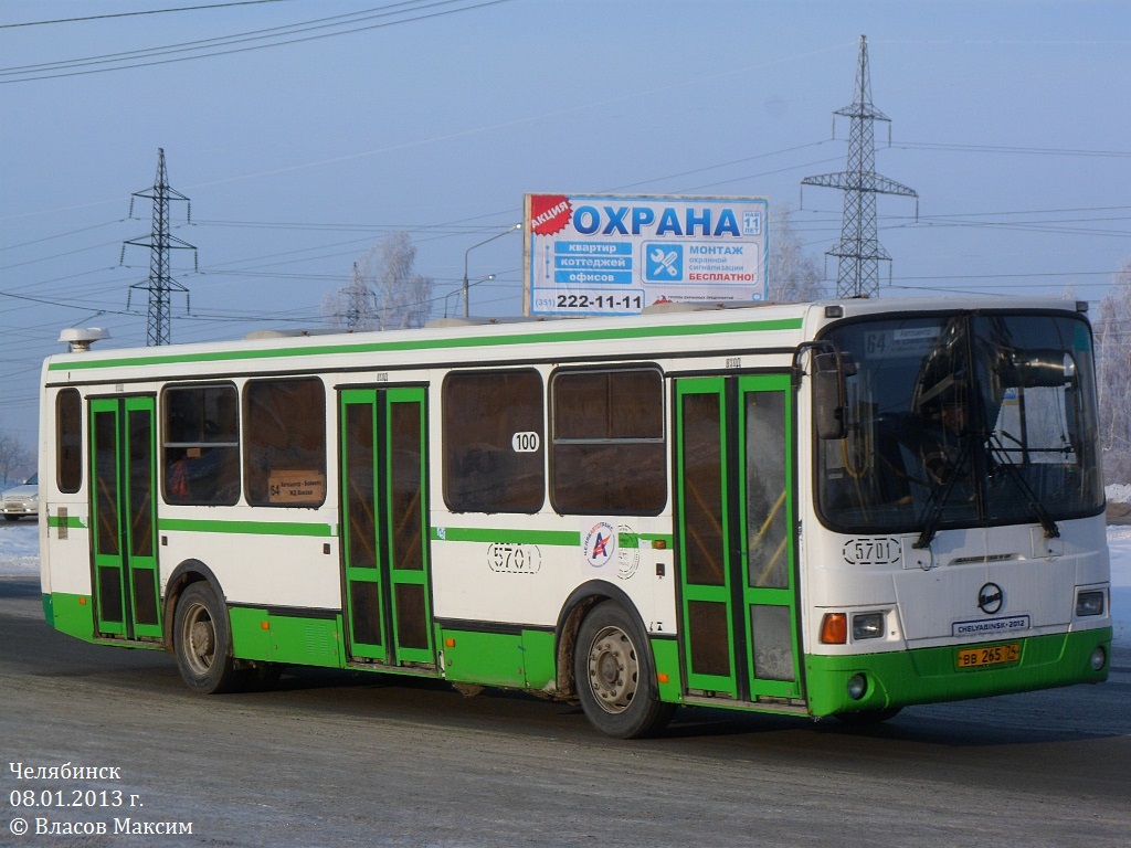 Челябинская область, ЛиАЗ-5256.26 № 5701