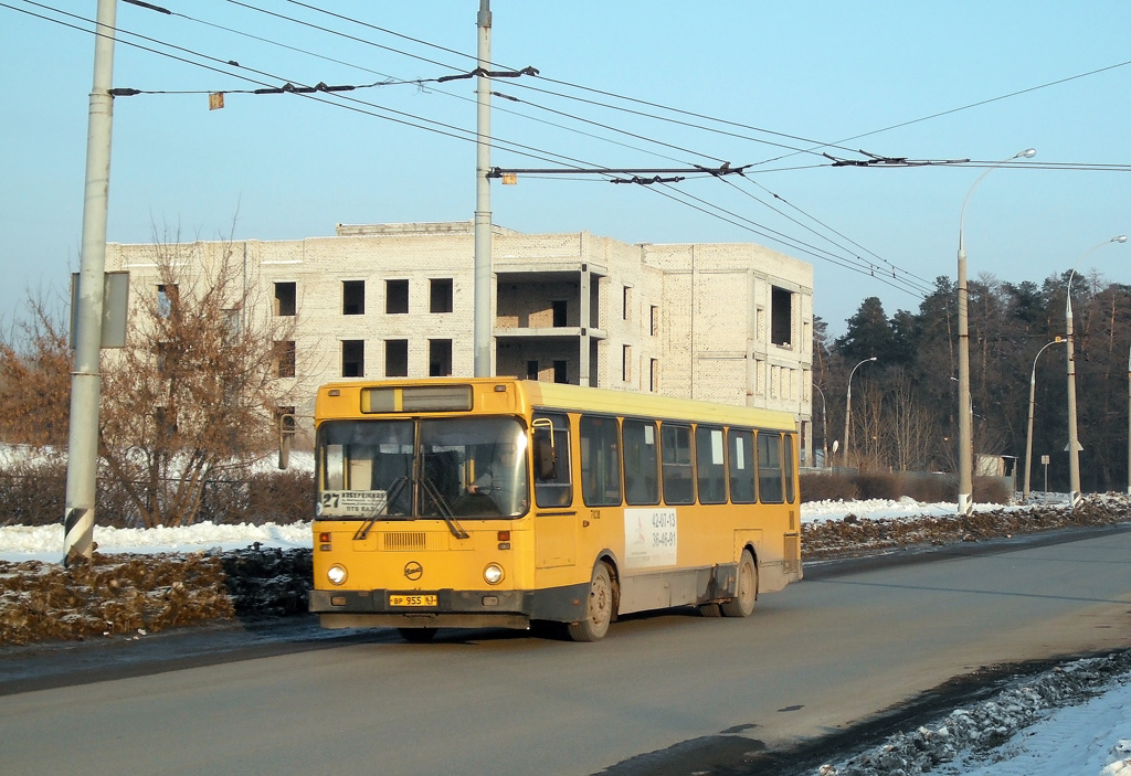 Самарская область, ЛиАЗ-5256.25 № ВР 955 63