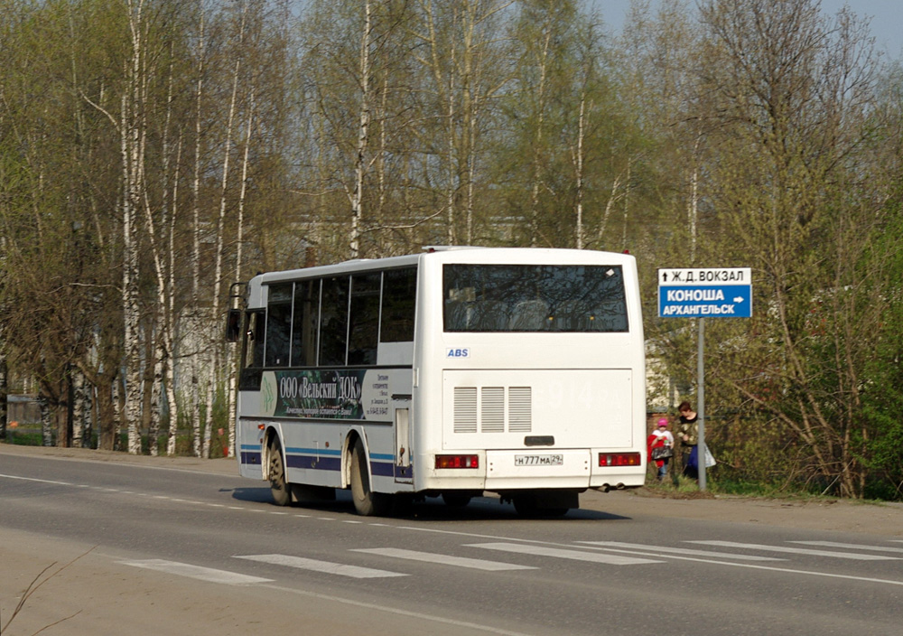 Архангельская область, ПАЗ-4230-01 (2-2) (КАвЗ) № Н 777 МА 29