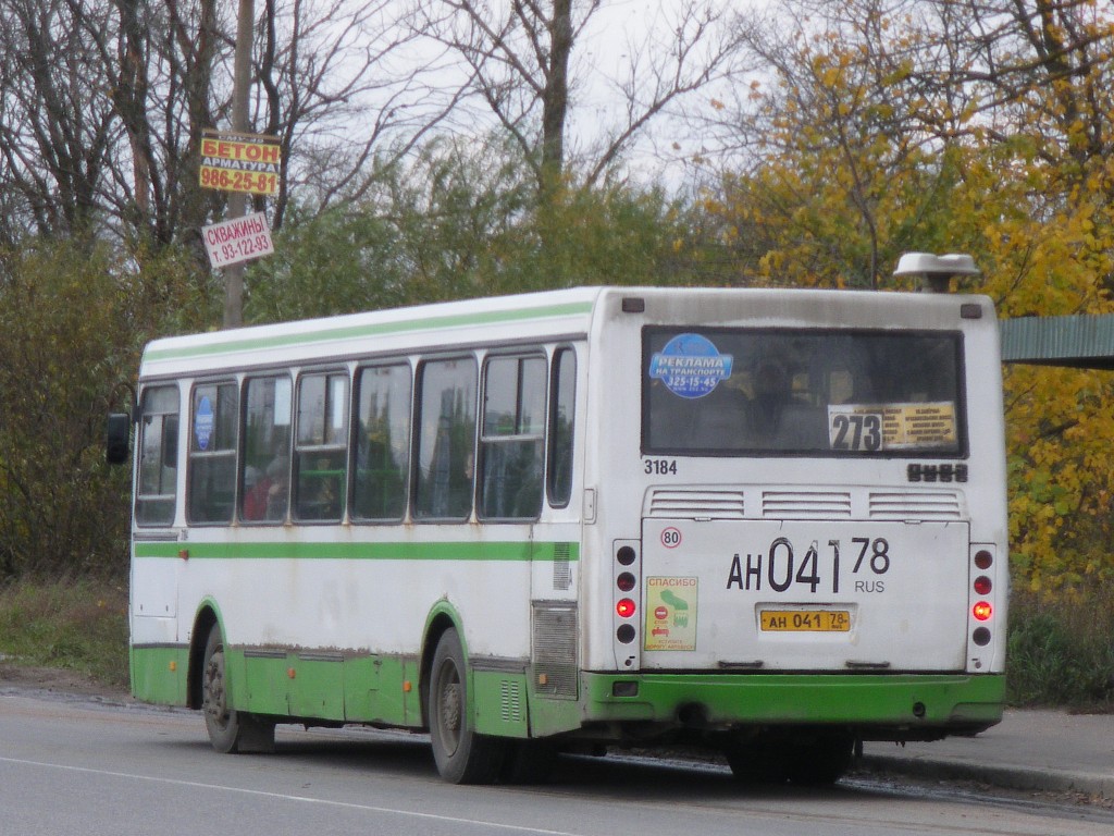 Санкт-Петербург, ЛиАЗ-5256.26 № 3184