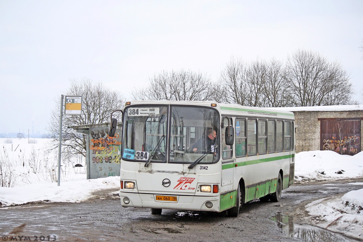 Санкт-Петербург, ЛиАЗ-5256.25 № 3142