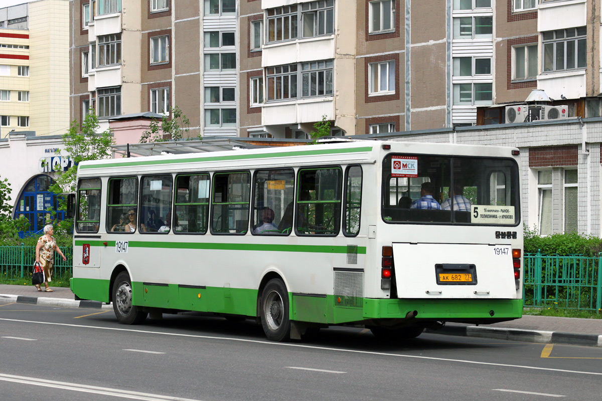 Moszkva, LiAZ-5256.25 sz.: 19147