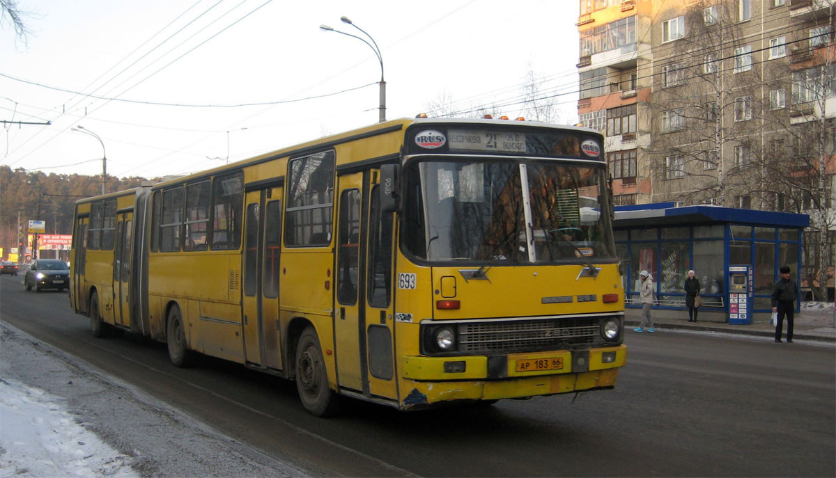 Свердловская область, Ikarus 283.10 № 1693