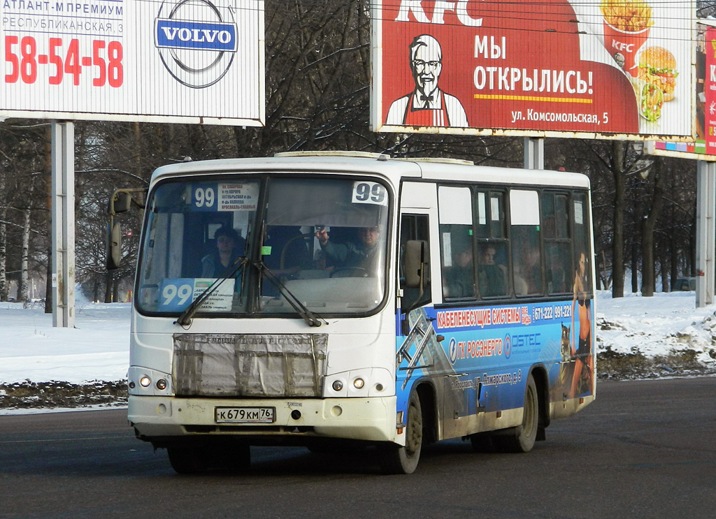 Ярославская область, ПАЗ-320402-03 № К 679 КМ 76